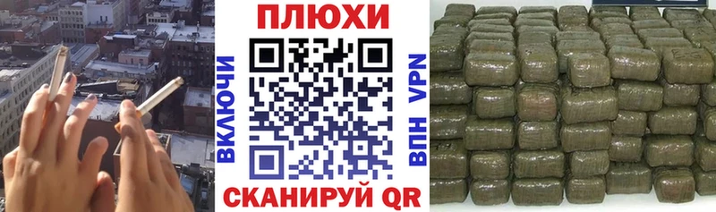 как найти закладки  Красноярск  площадка наркотические препараты  ГАШ Изолятор 