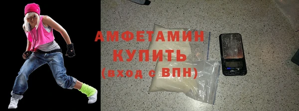 скорость Белоозёрский