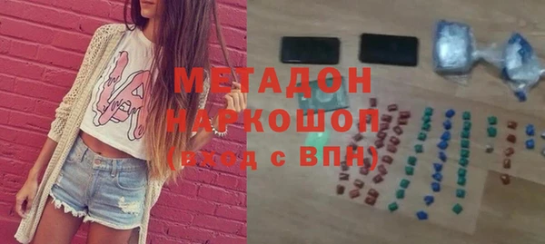 скорость Белоозёрский