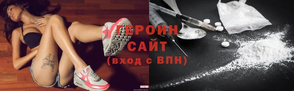скорость Белоозёрский