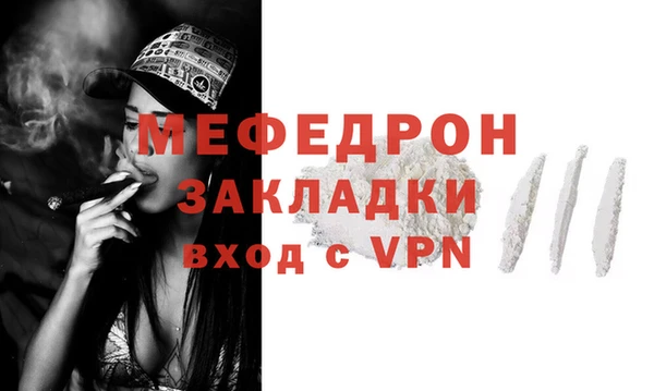 скорость Белоозёрский