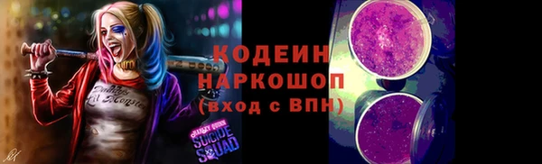 скорость Белоозёрский