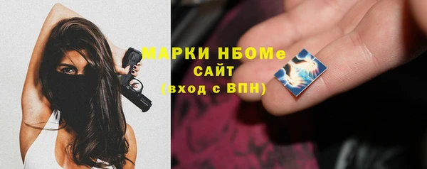 скорость Белоозёрский