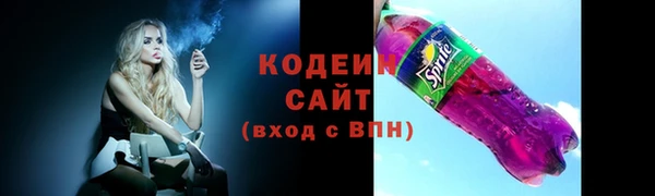 скорость Белоозёрский