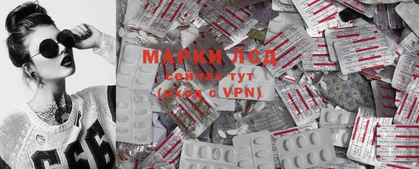 скорость Белоозёрский