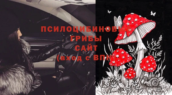 скорость Белоозёрский