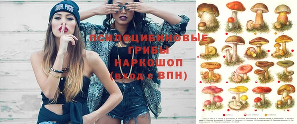 скорость Белоозёрский