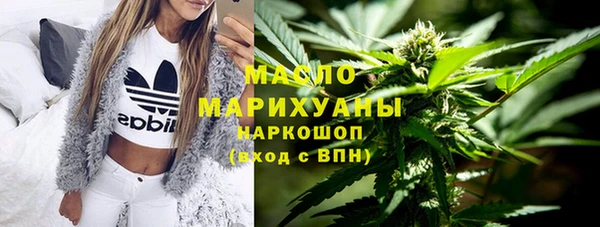 скорость Белоозёрский