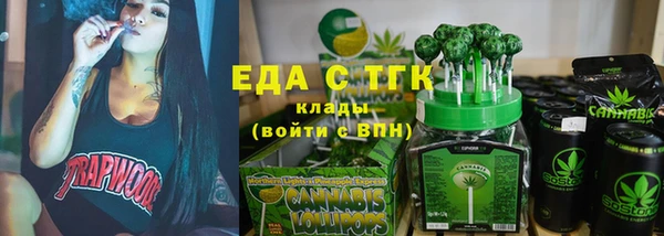 скорость Белоозёрский