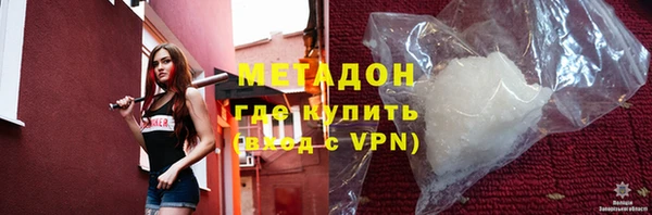 скорость Белоозёрский