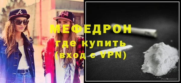 скорость Белоозёрский