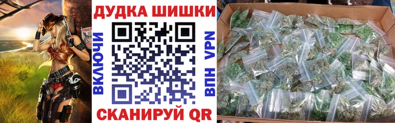 KRAKEN зеркало  Красноярск  Марихуана ГИДРОПОН 
